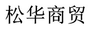 電子商城